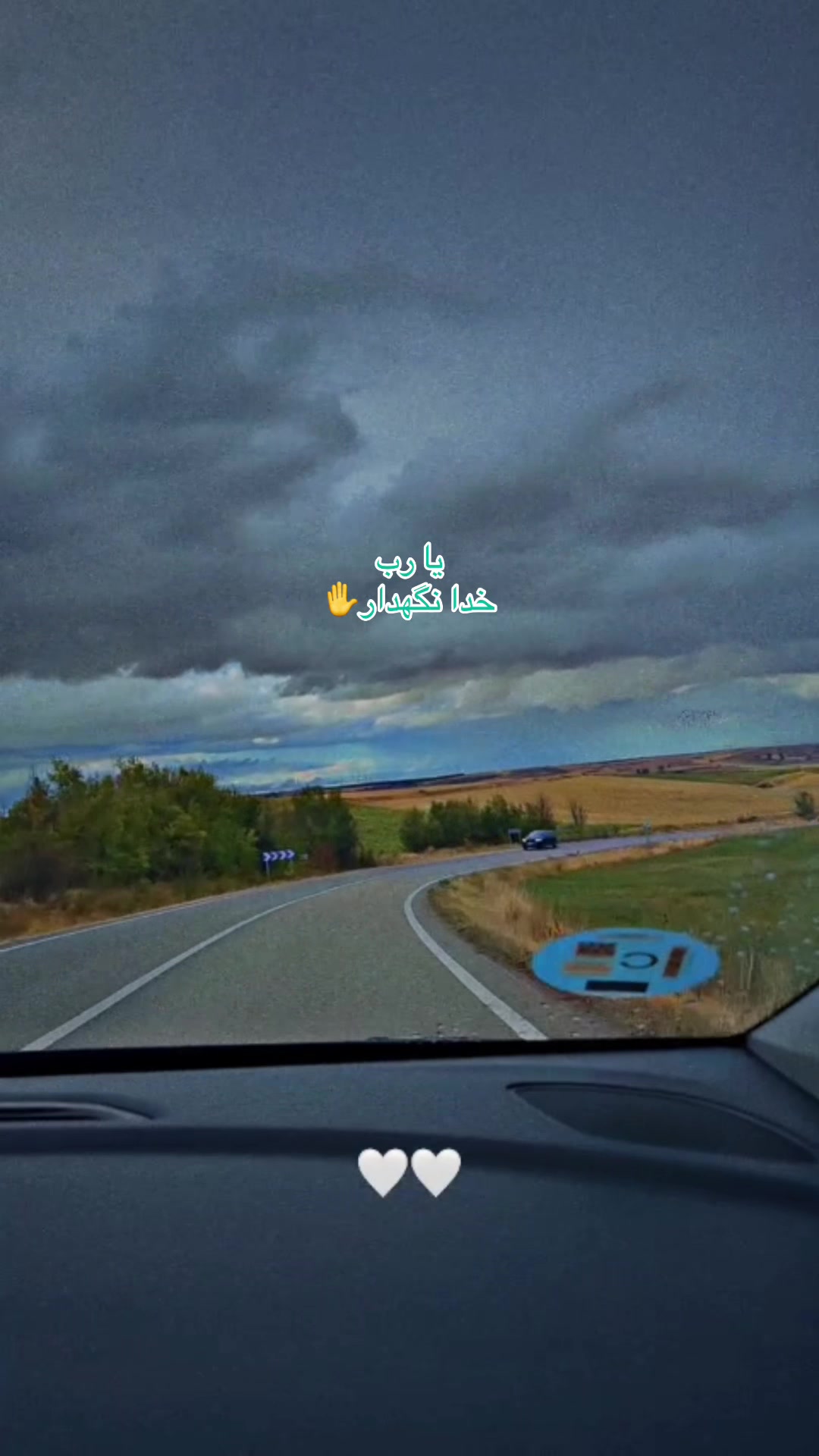 @Bano heidari🇪🇸💛🤍💙