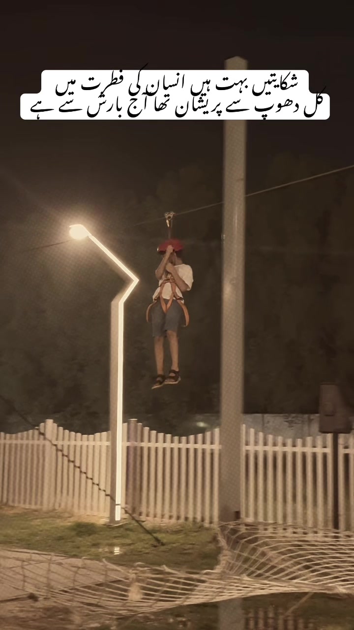 @⫷MᎥℝha⫸