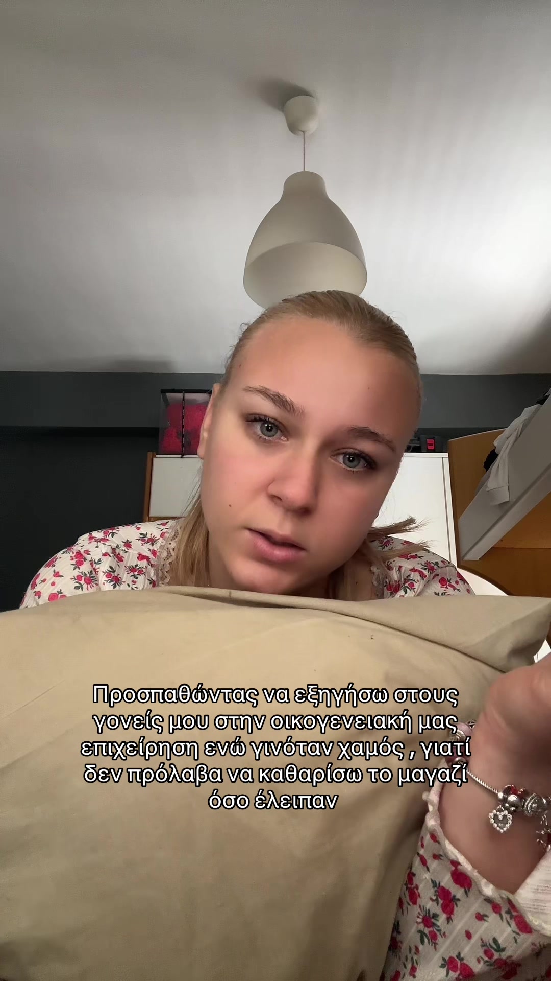 @Michaela
