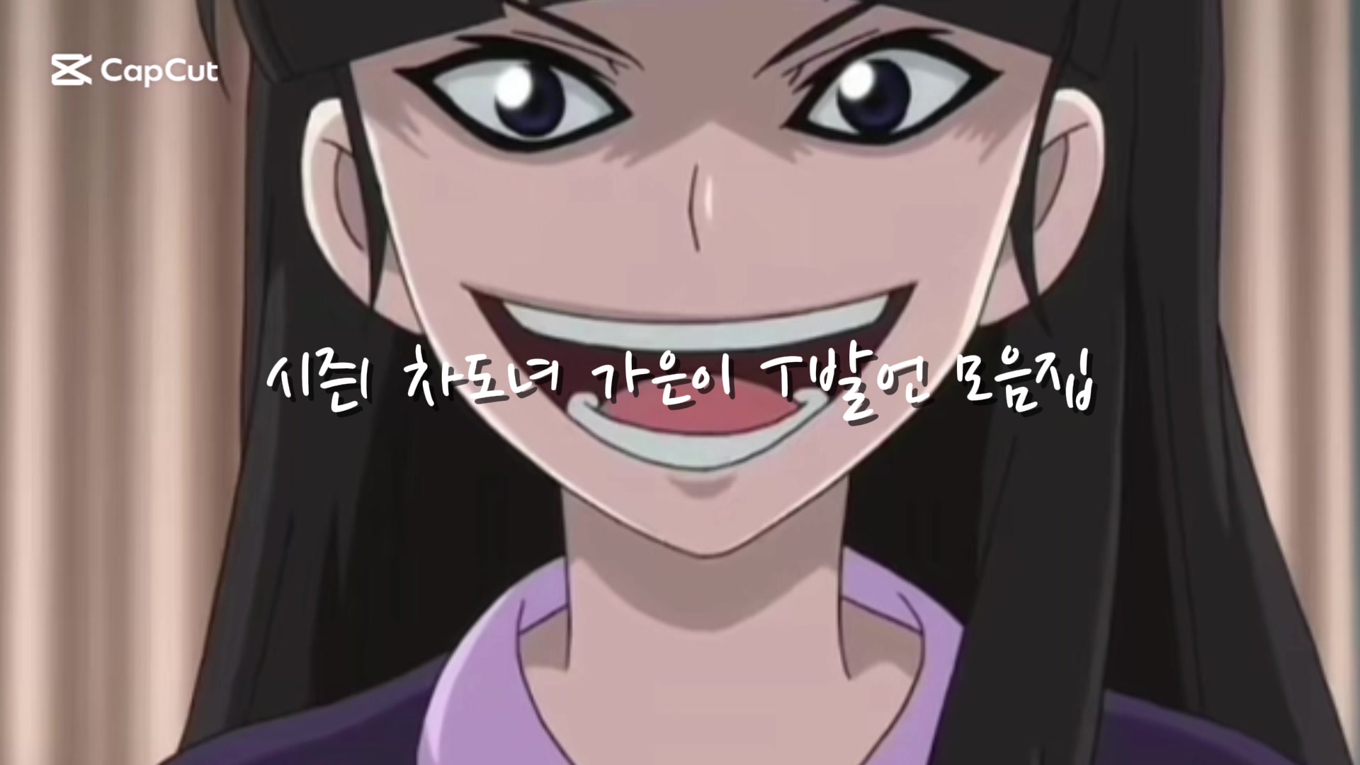 @김리온