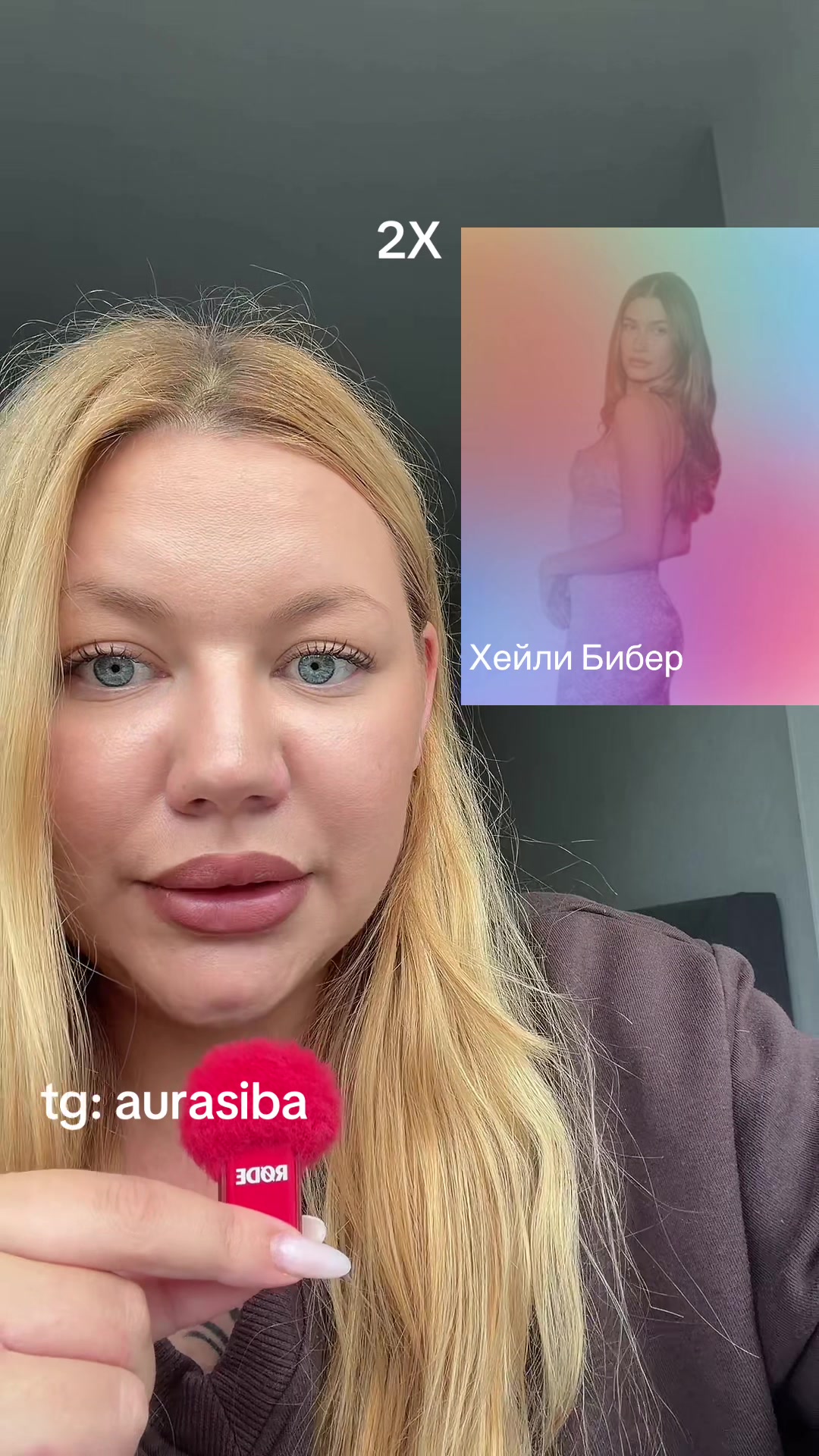 @AURASIBA