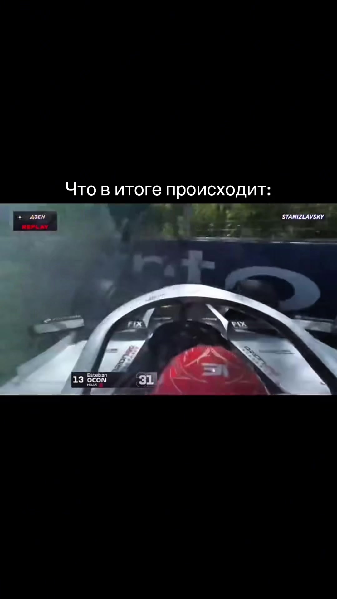 @иʍᴨᴇᴩᴀᴛоᴩ ʙиᴧон