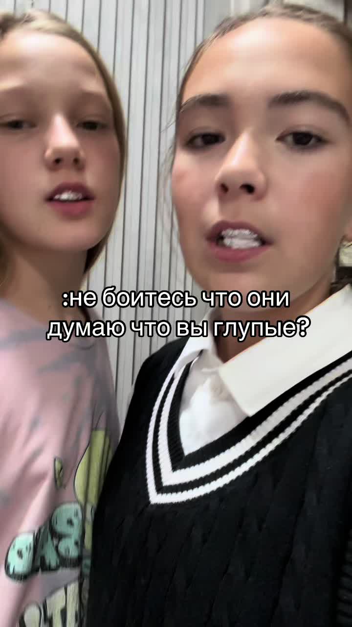 @ksew_wnia