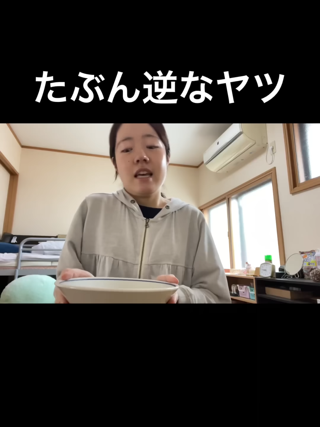 @annehogan1957