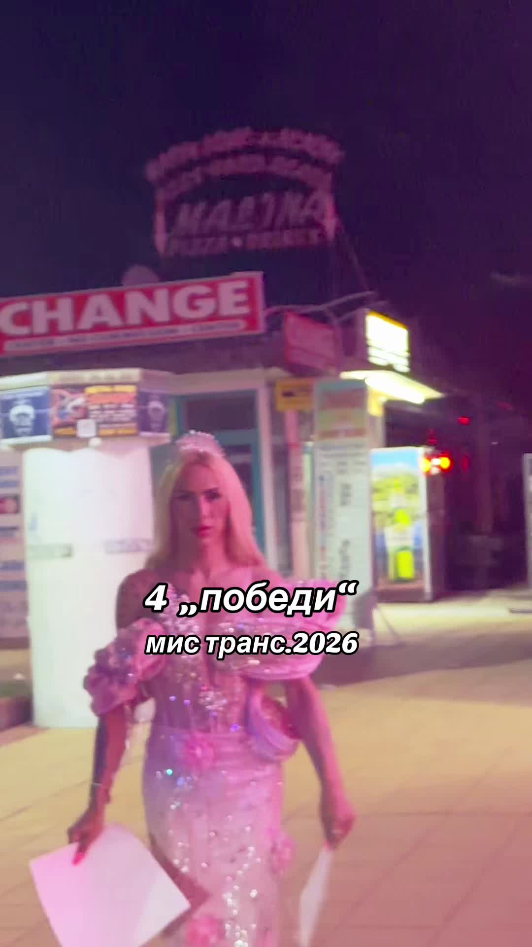 @iliewaantoniq