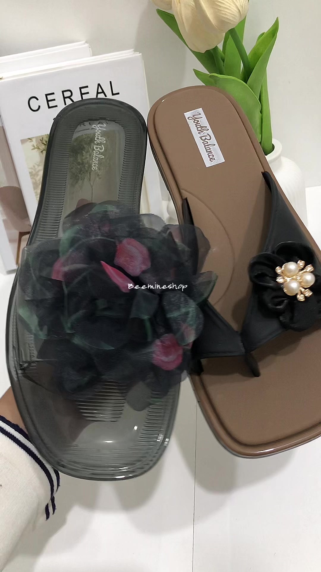 @Beemine Shop