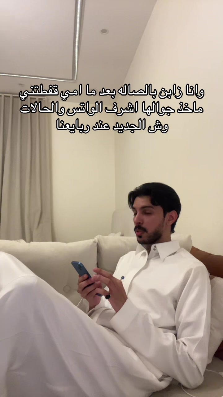 @IBRAHIM