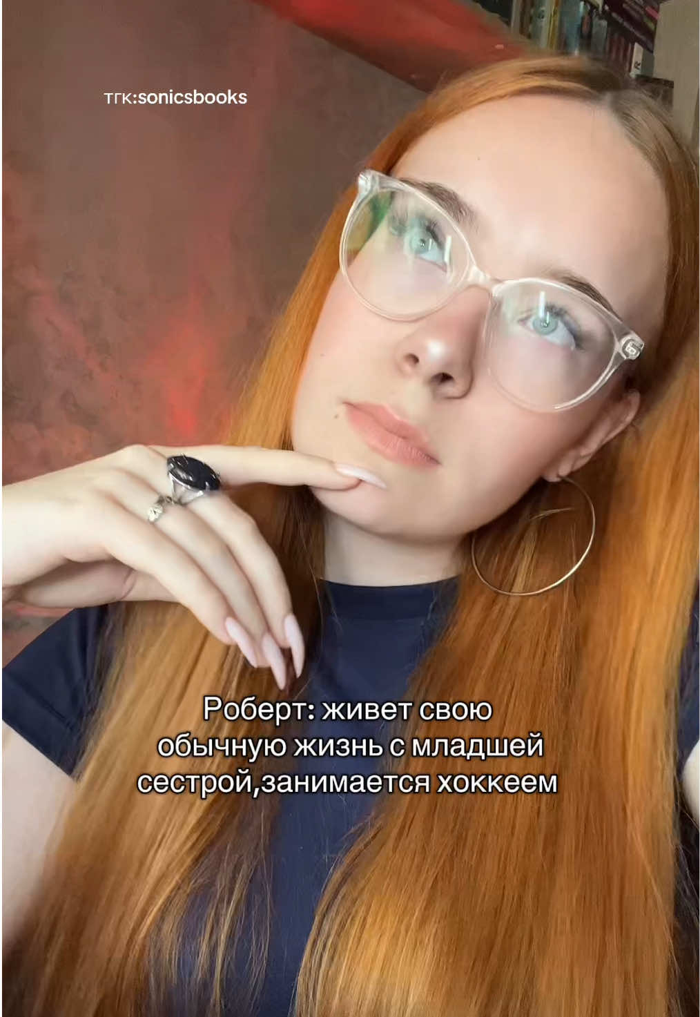 @🩶живу в книгах🩶