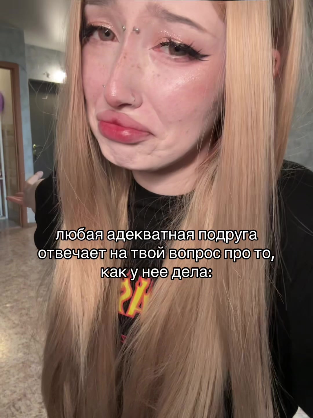 @ТГК mmaeaemm