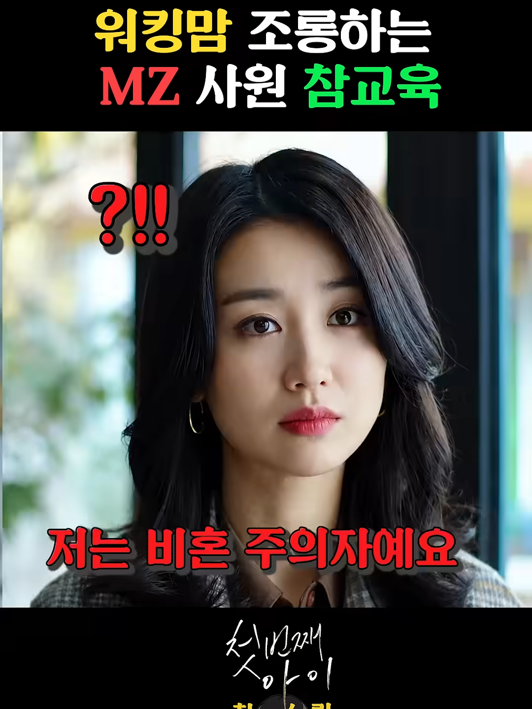 @사연듣고가요