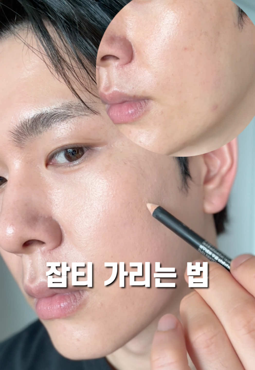 @에이든 AIDEN_PARKK