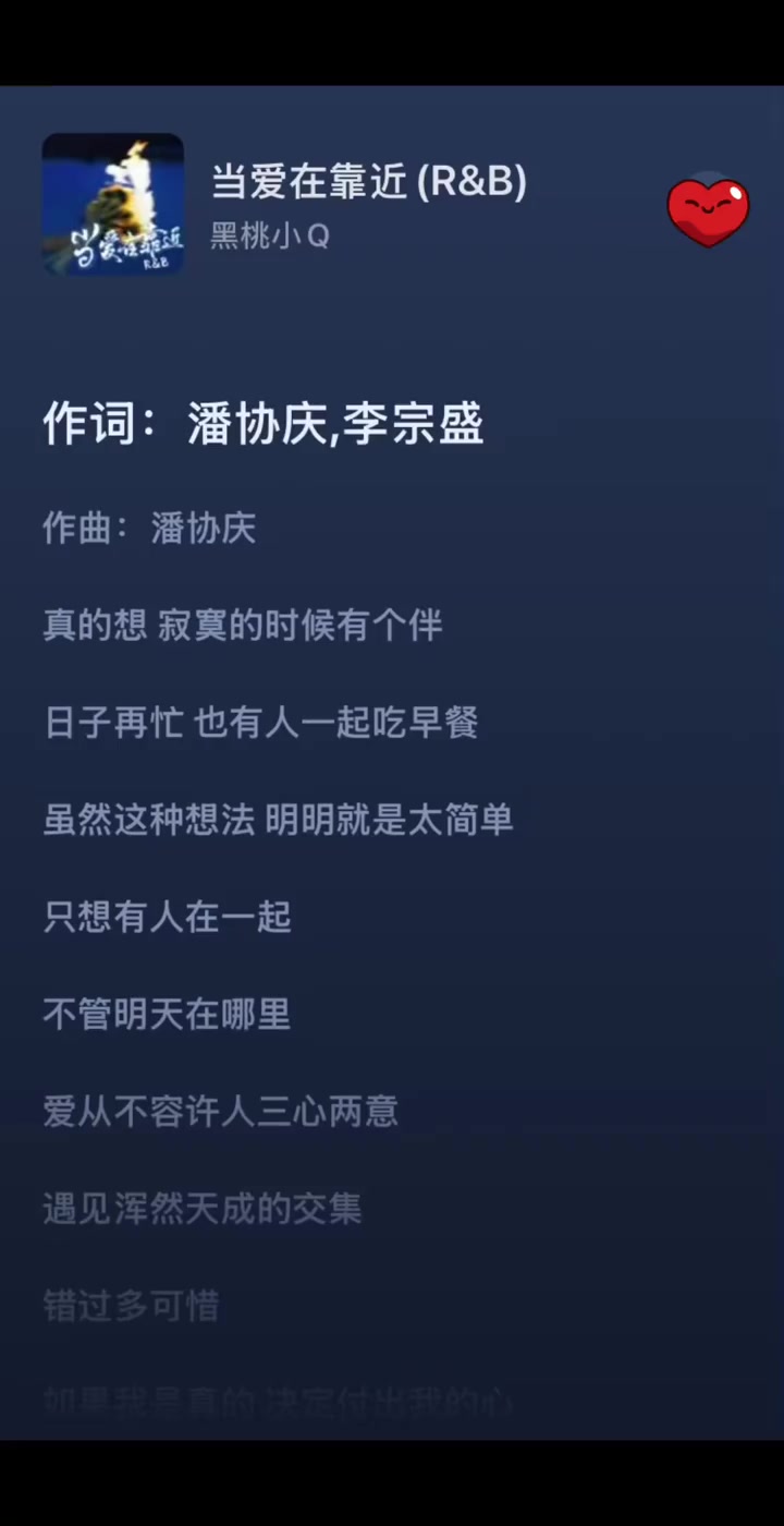 @liuxingyu