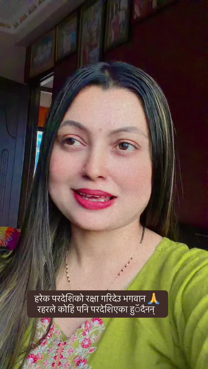 @Bijaya Nepal