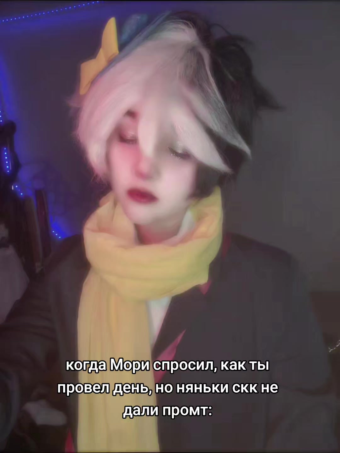 @Tsuvt