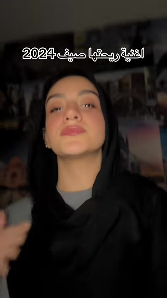 @Reemelbeialy