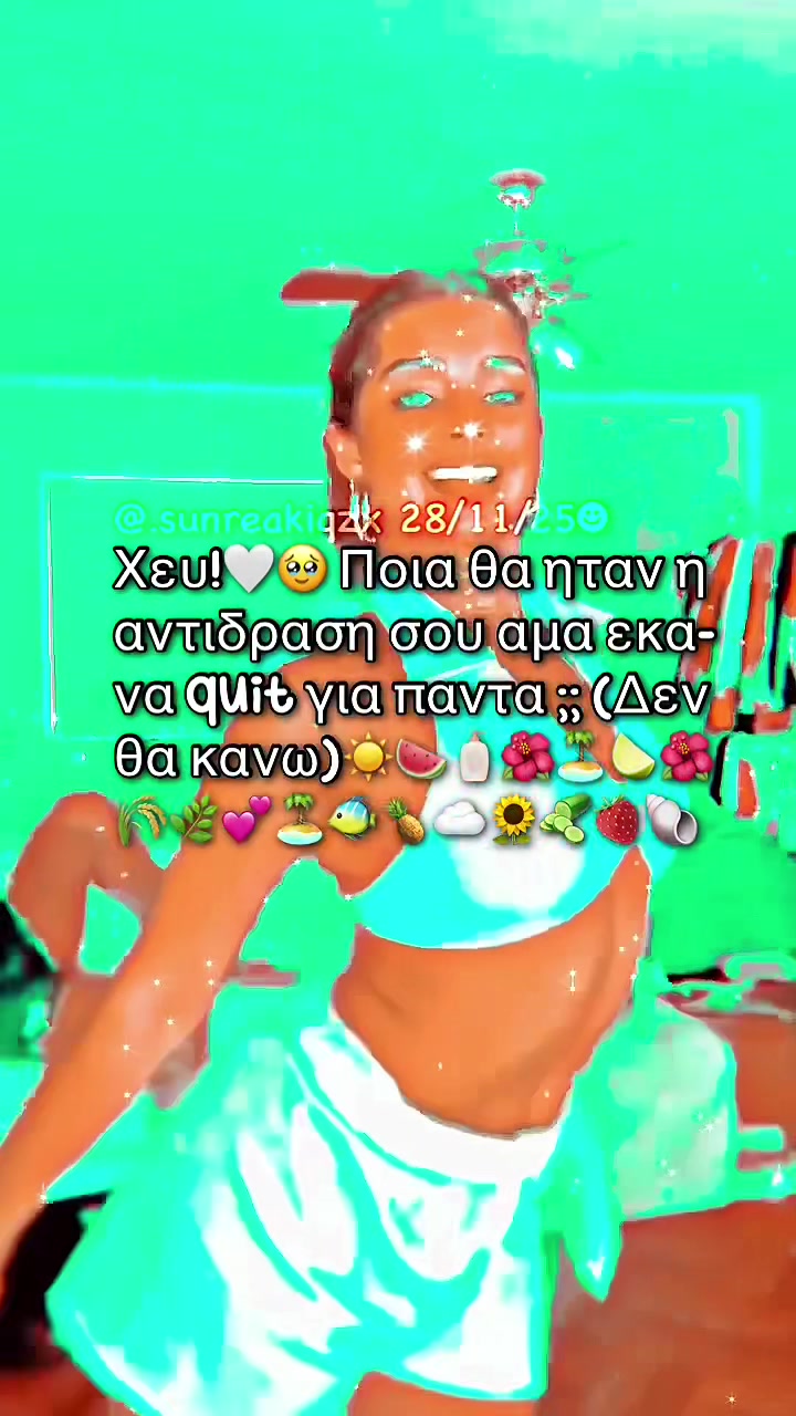 @✦ . ་ 𝓒𝓱𝓻𝓲𝓼 💘🍋&zwj;🟩