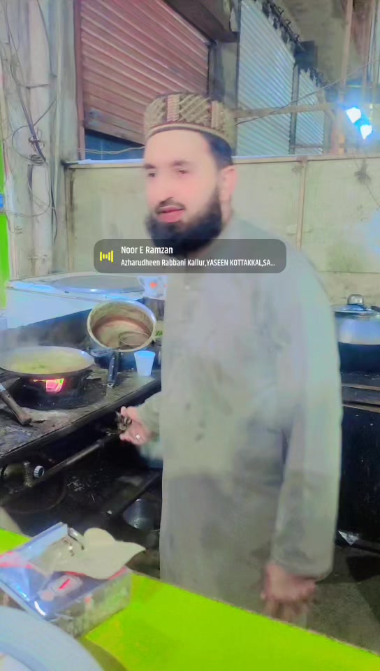 @umar🔥💯😎