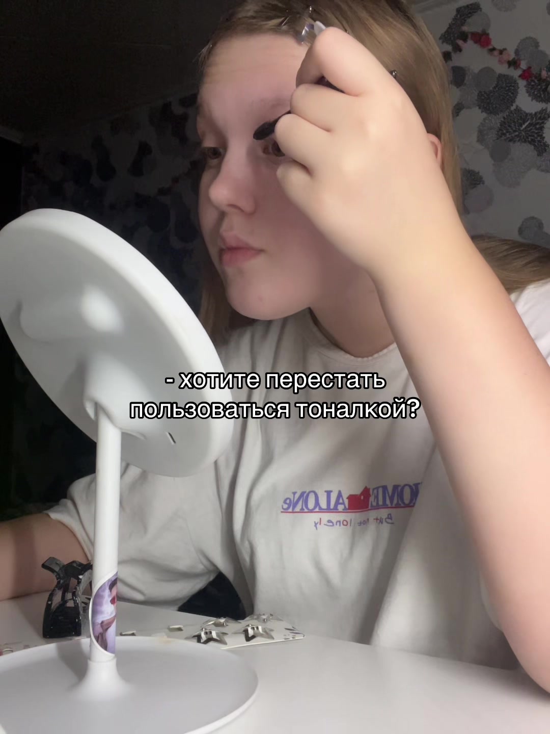 @тгк: veripk🪽