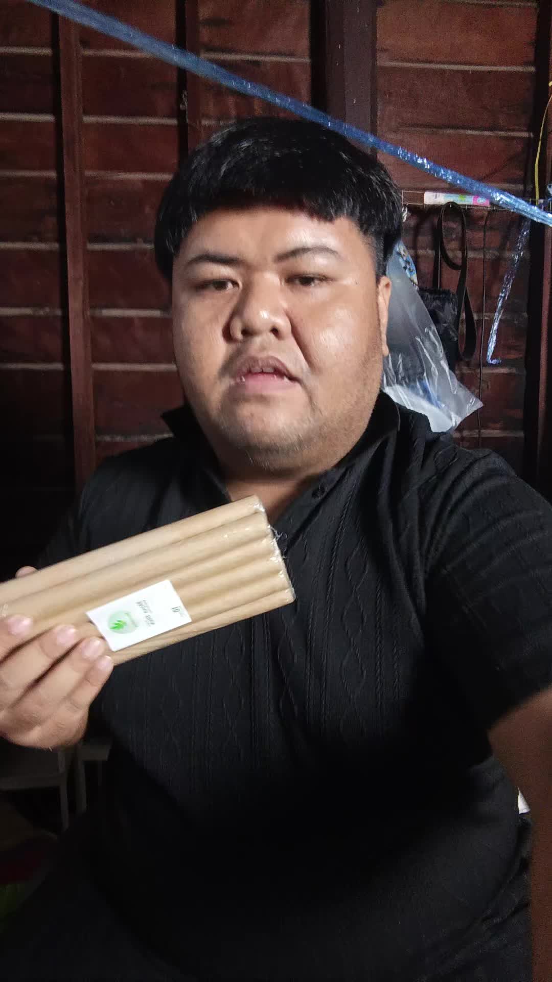 @พี่ศักดิ์สิทธิ์