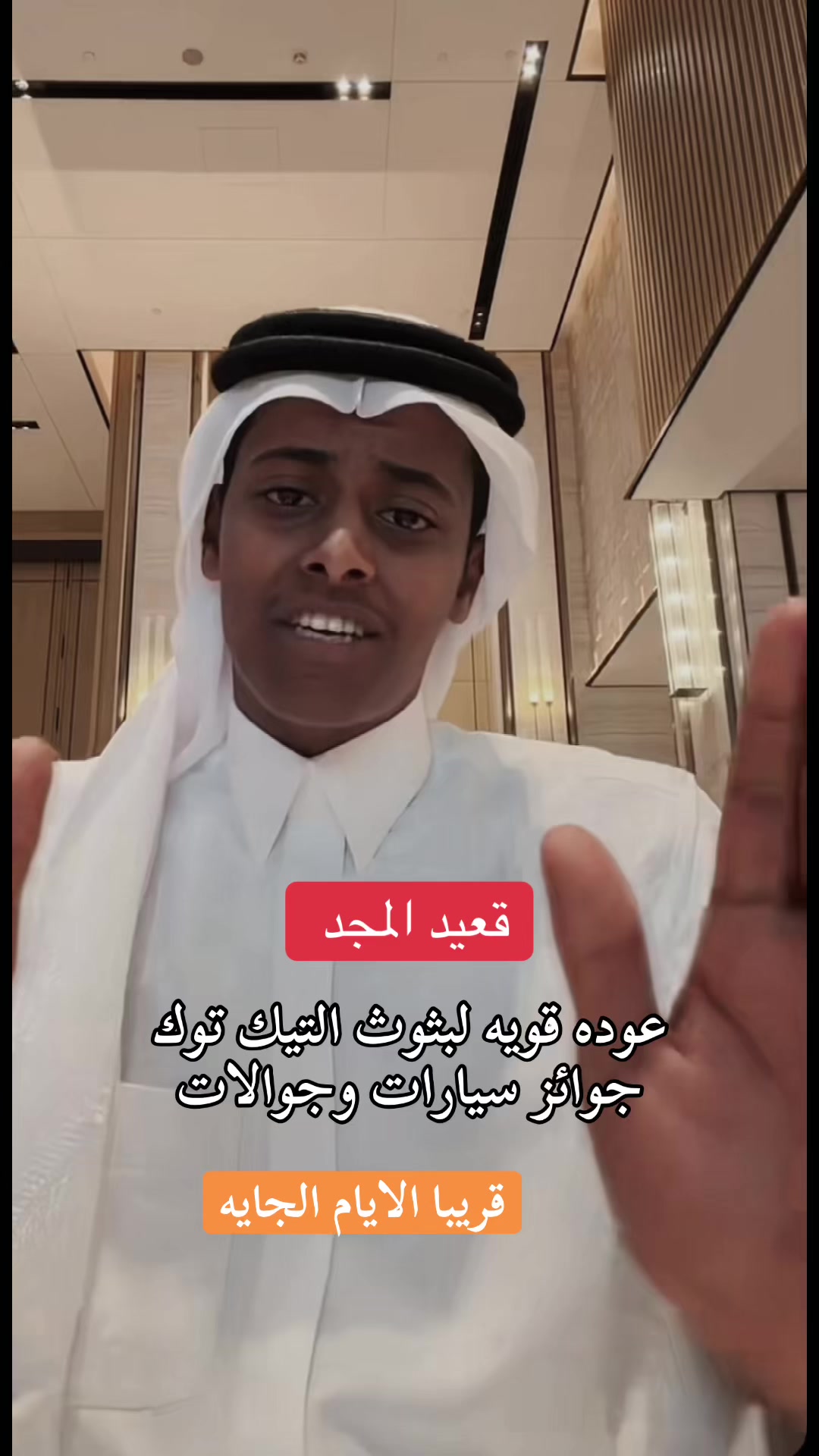 @VIP2