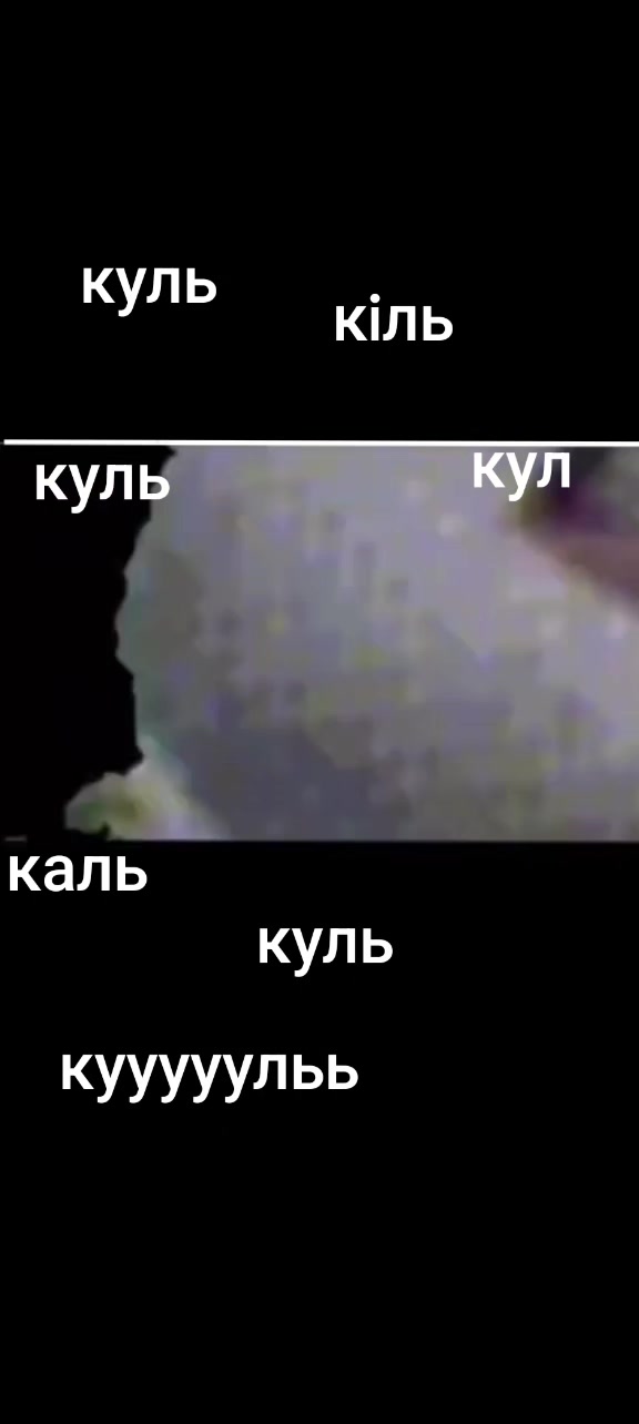 @буба
