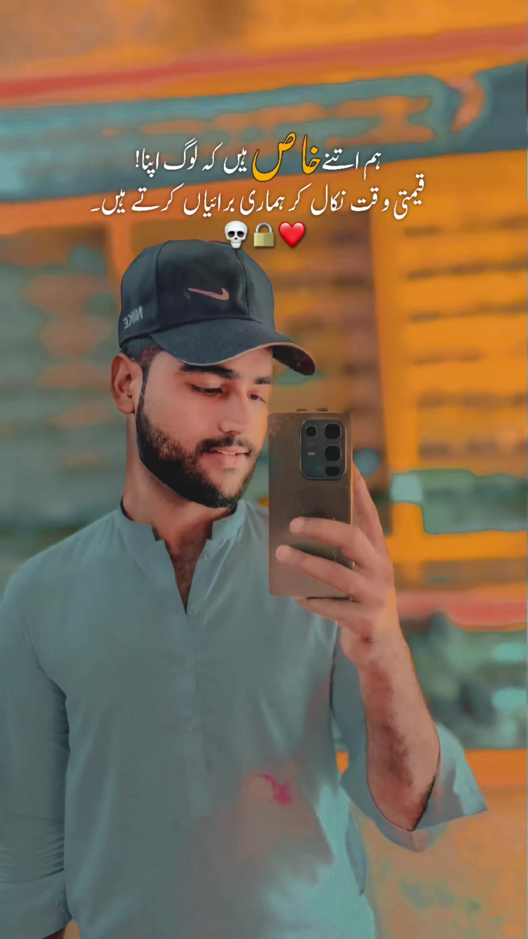 @❤JaANi🫰