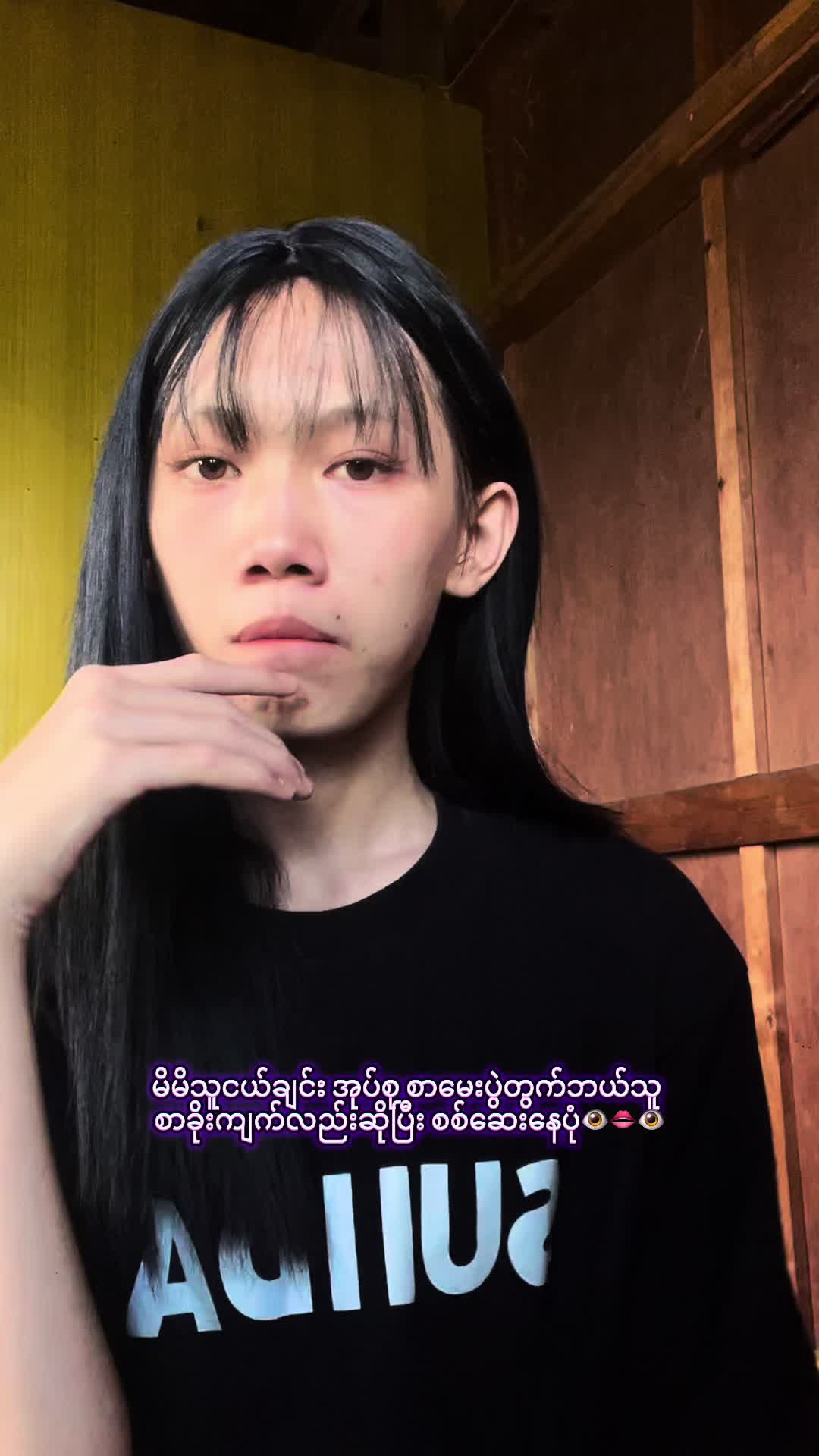 @Liu_Shαo Huααα.