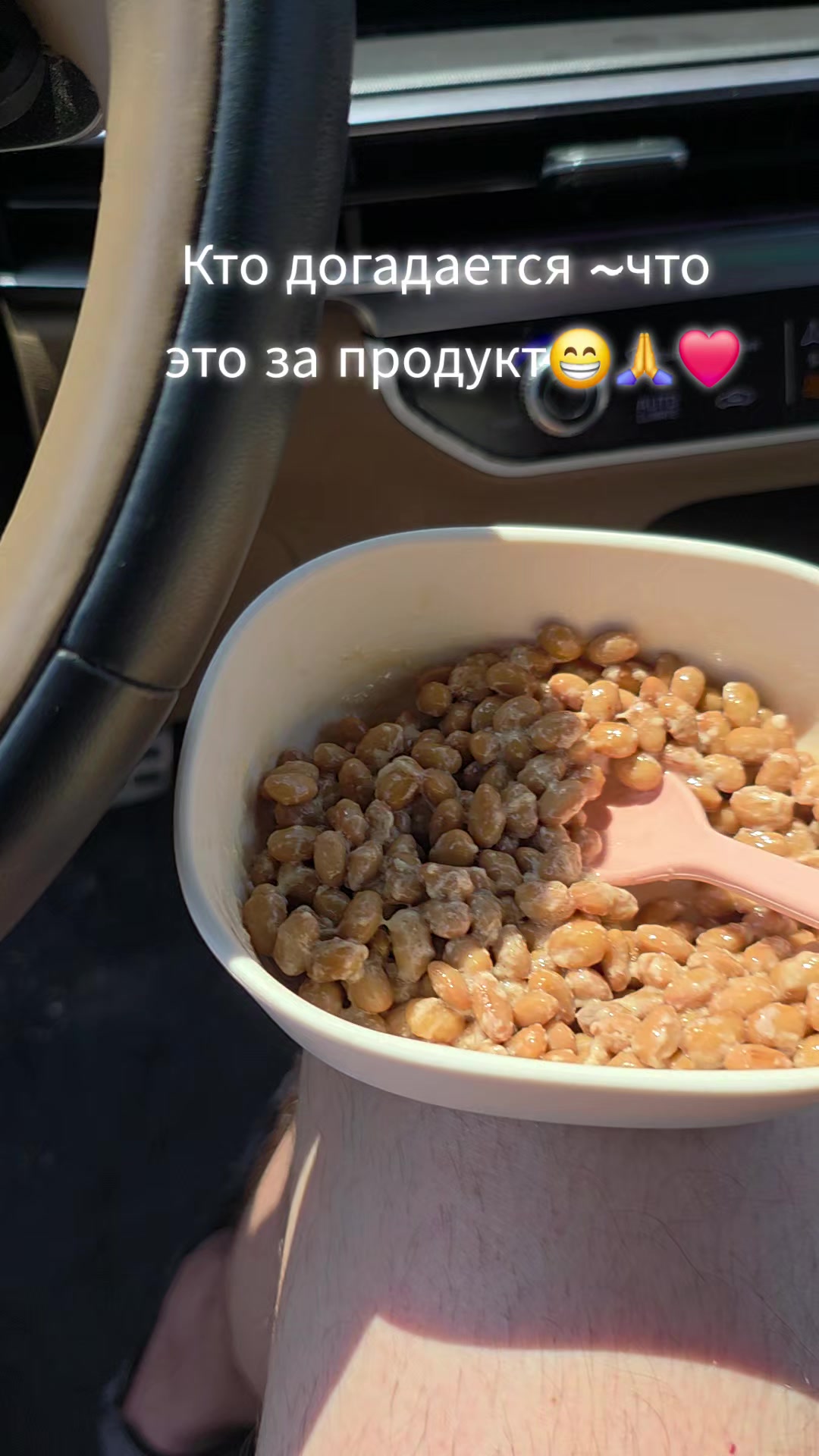 @Здоровый позвоночник♡Юж.Корея