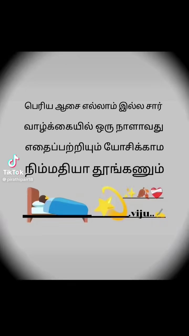 @Suthadass🖤🪽
