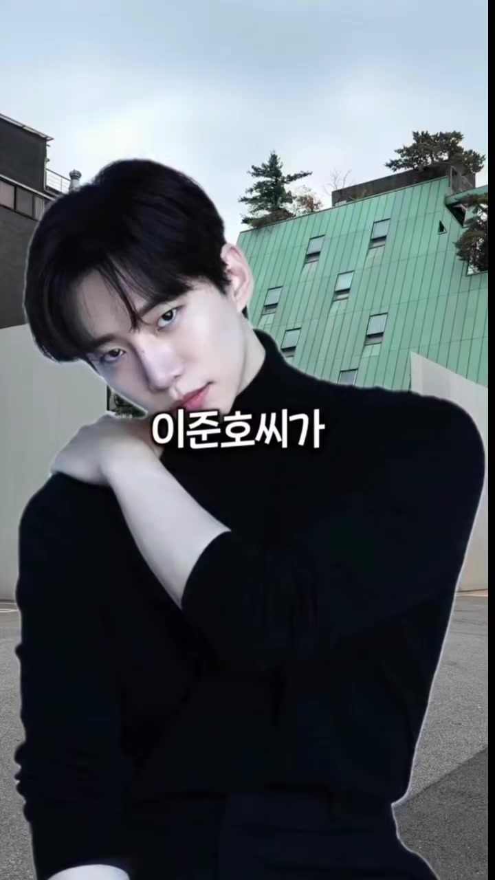 @Junho_onLeeyz