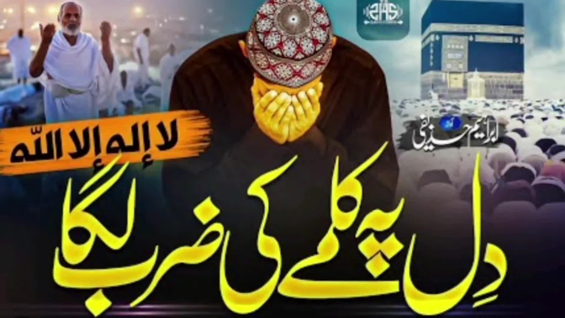 @ᴅʀ.ꜱᴀᴋᴏᴏɴ.ᴘᴀᴛʜᴀɴɪ
