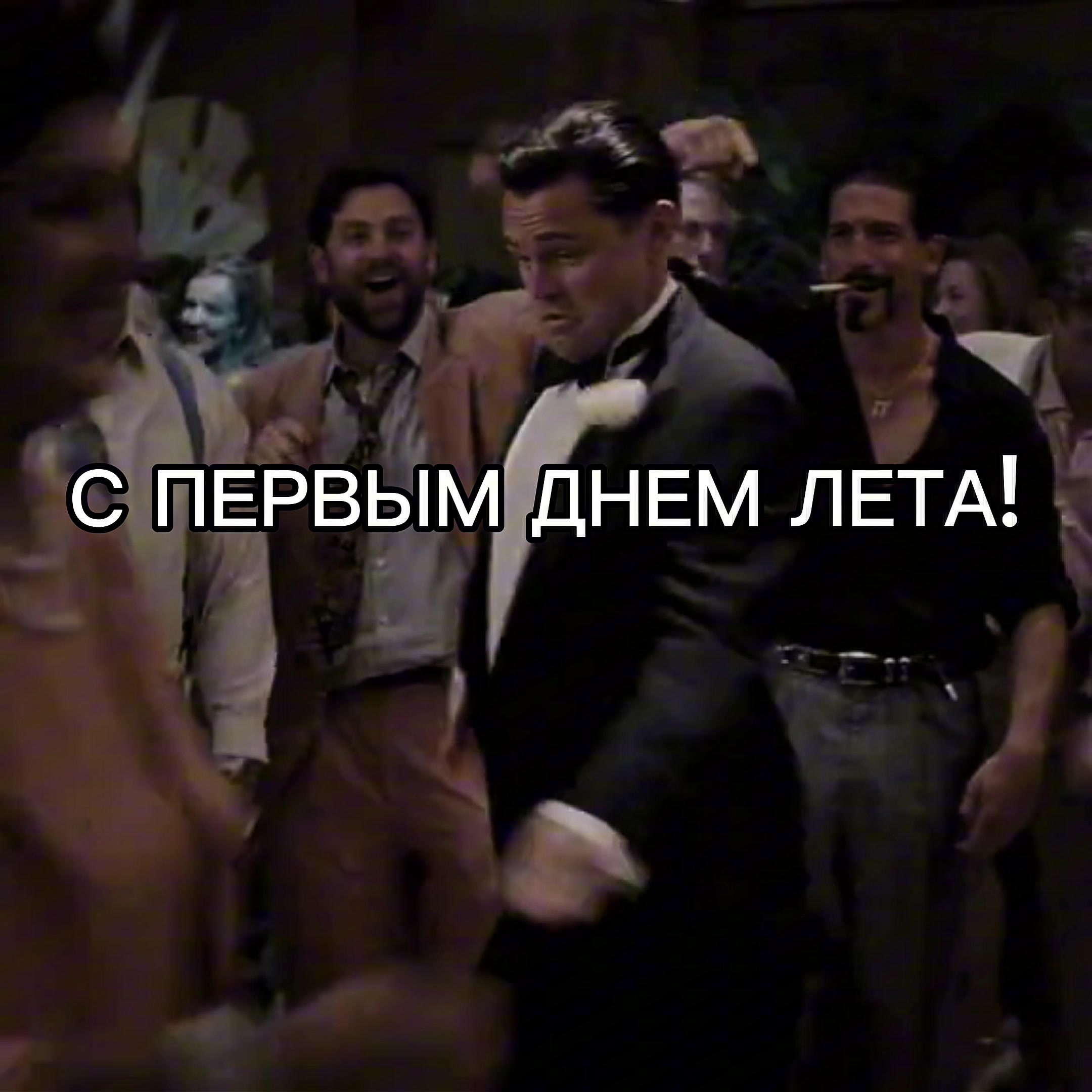 @даня (собаке)