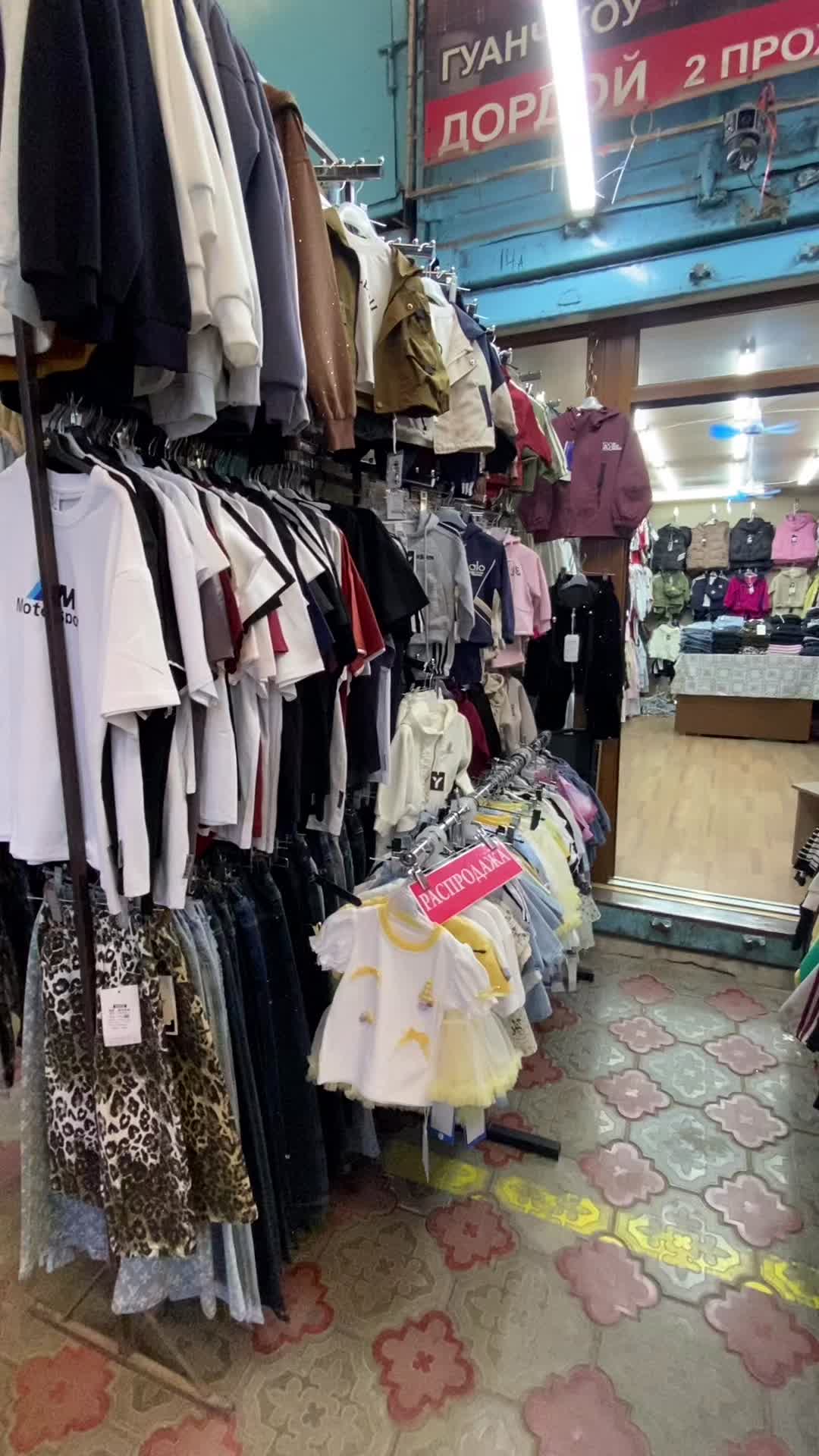 @Детская одежда
