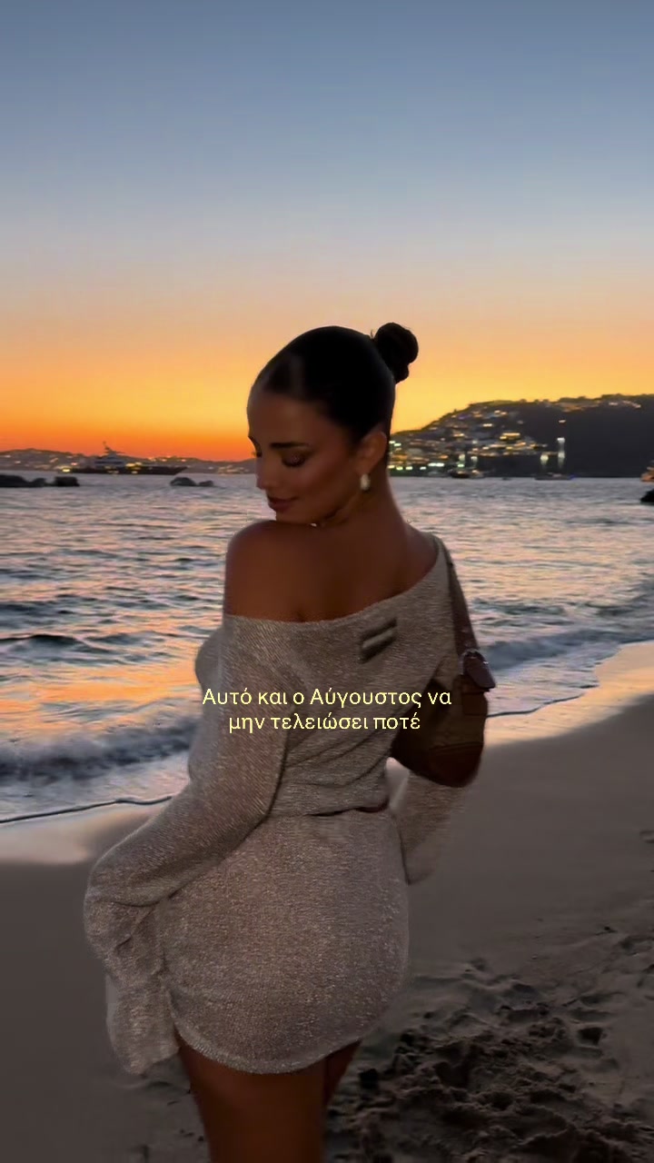 @Markella 🦋