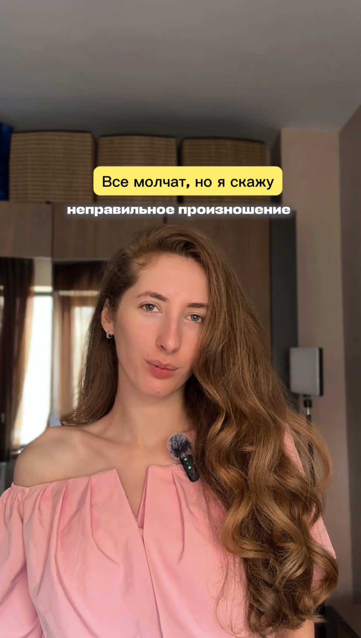 @easybulgarian