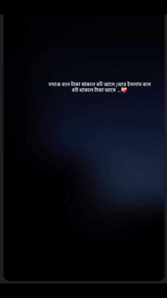 @°•°☁Ṧ𝒖𝔯𝒂ⲓ𝑦𝒂☁°•°•