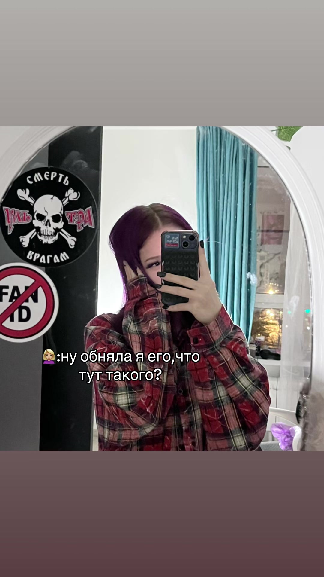 @eroxina00