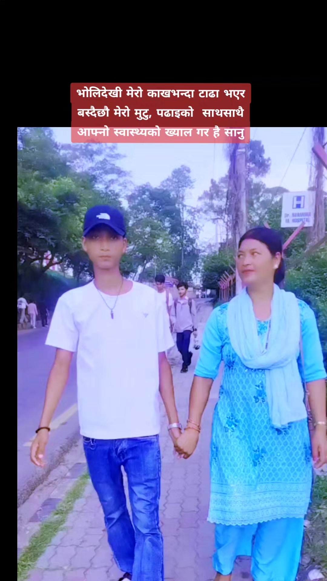 @Dhana Chaudhari