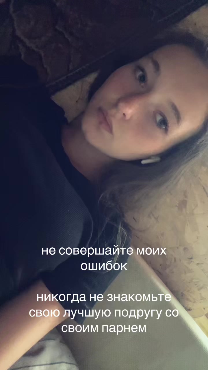 @uliana landers