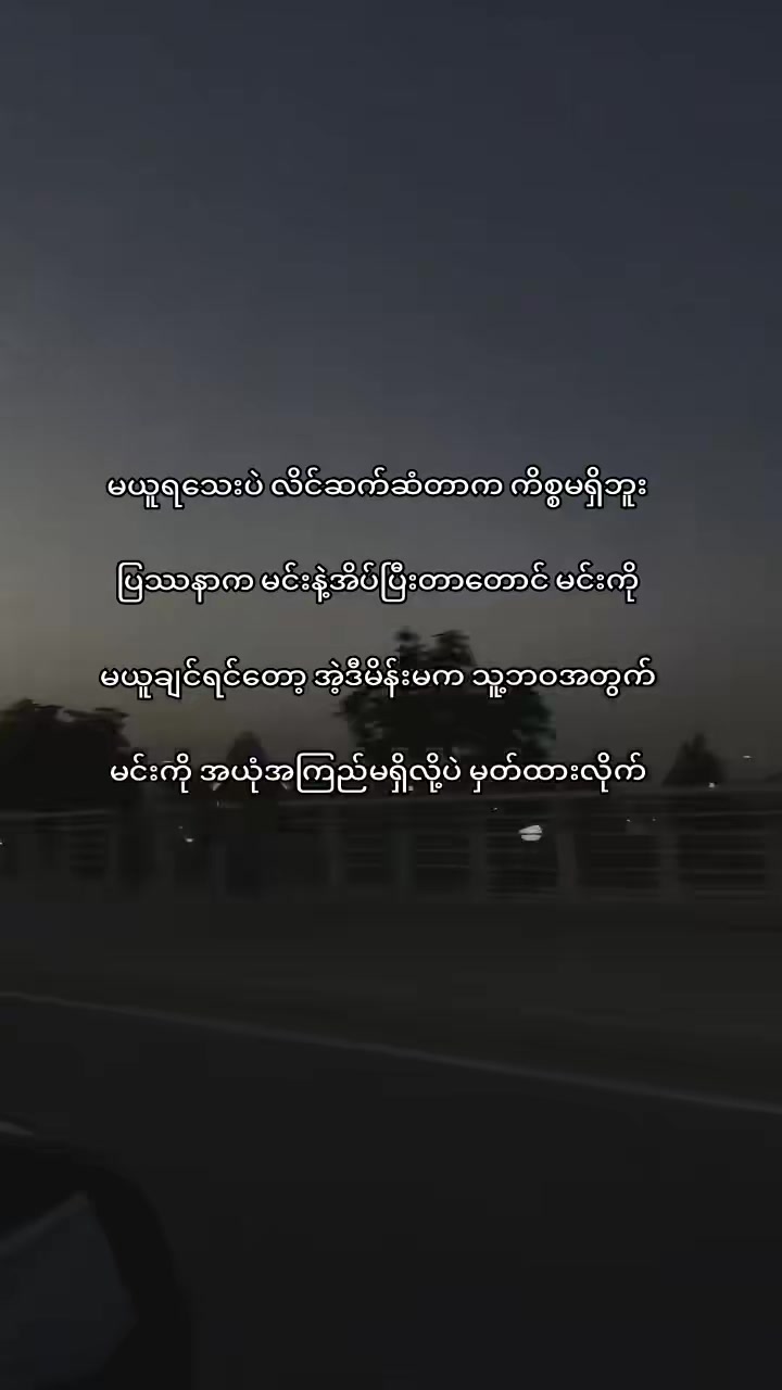 @✰s⃠m⃠i⃠l⃠e⃠y⃠✰