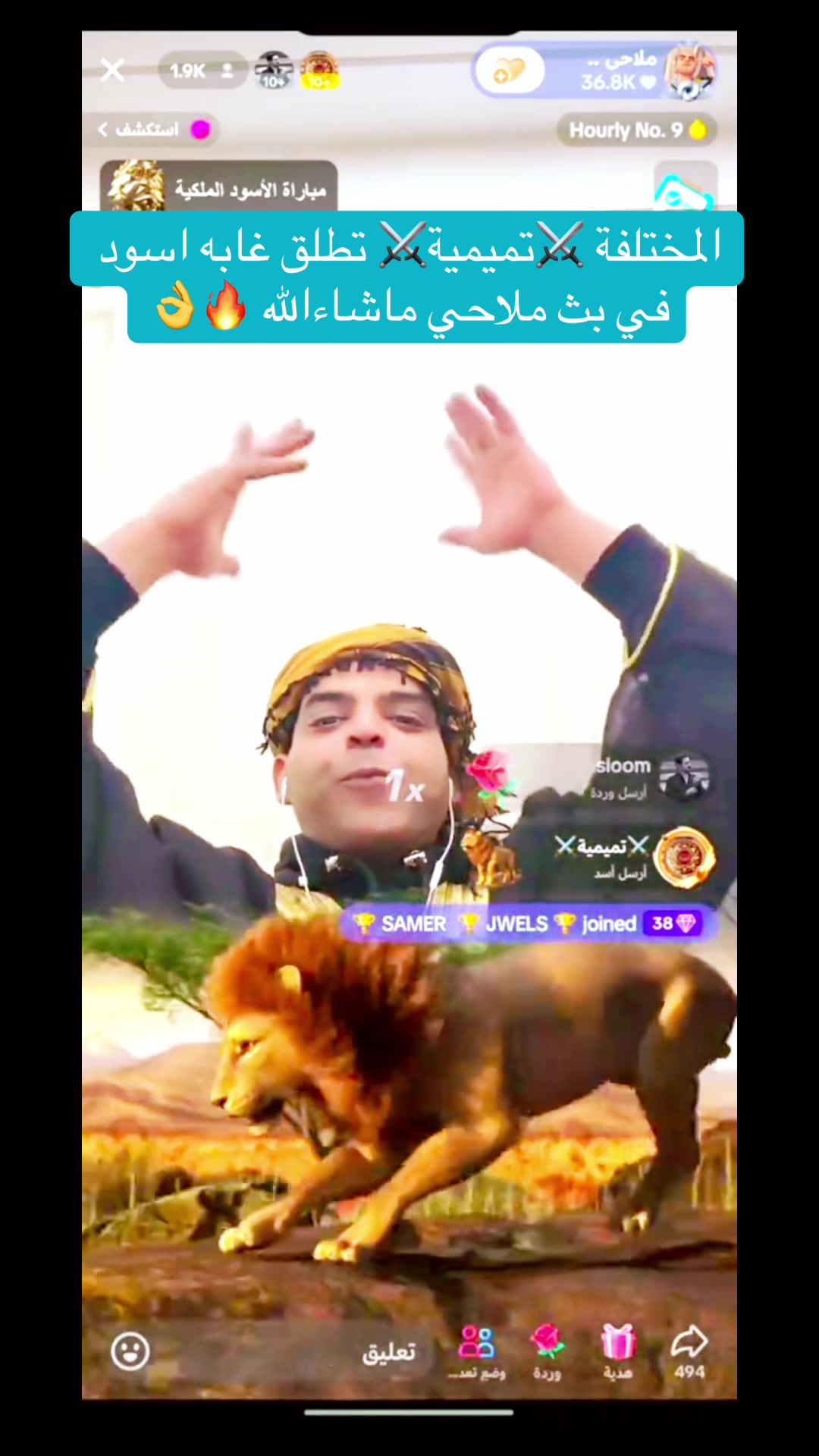 @💫Pop|بوب💫