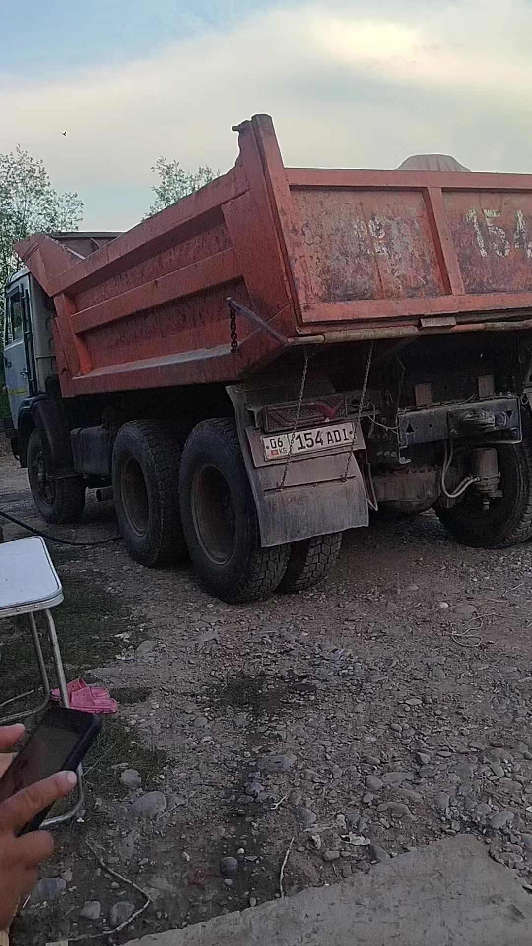 @Айдаров А