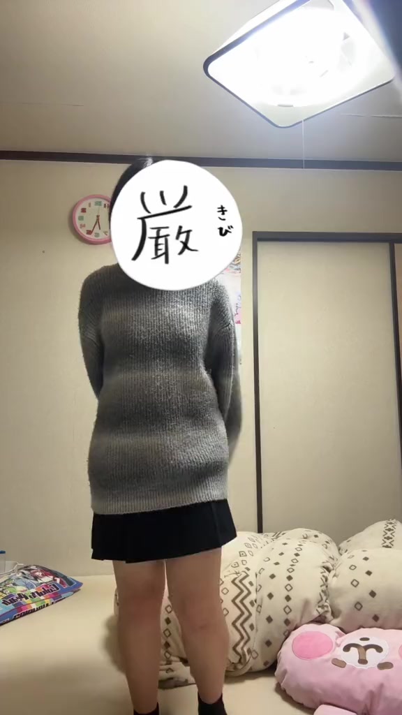 @ちか