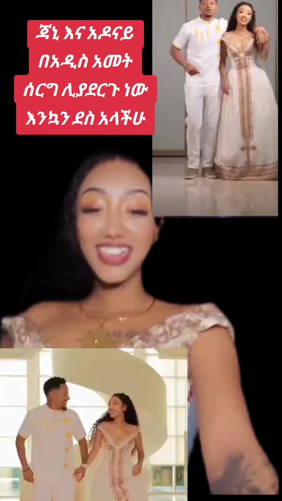 @Mehari16 news✝️♥️☪️