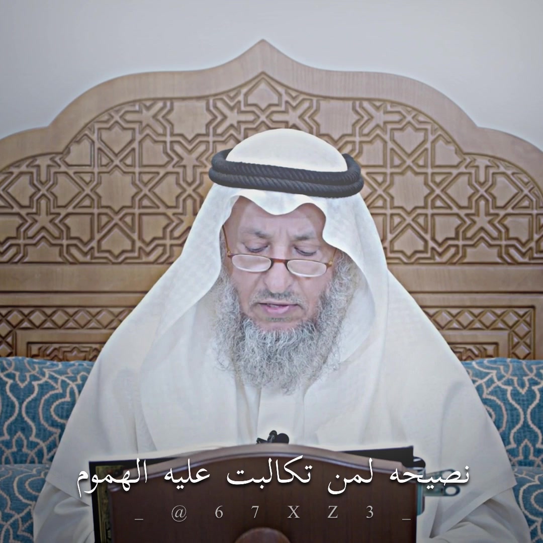@نُعمان الشوبكي ا Nu3man