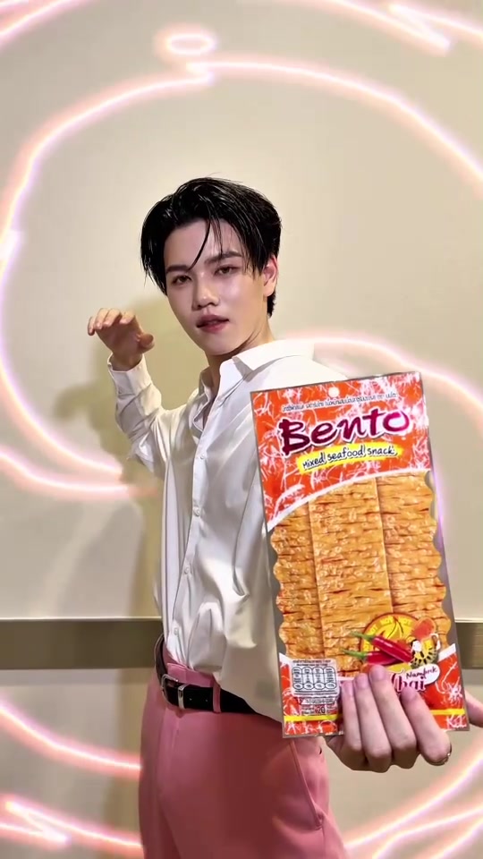 @Bento Vietnam