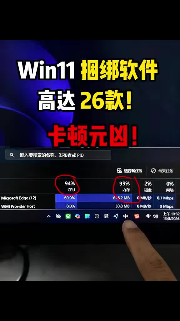 @Hacker 黑客聊技术