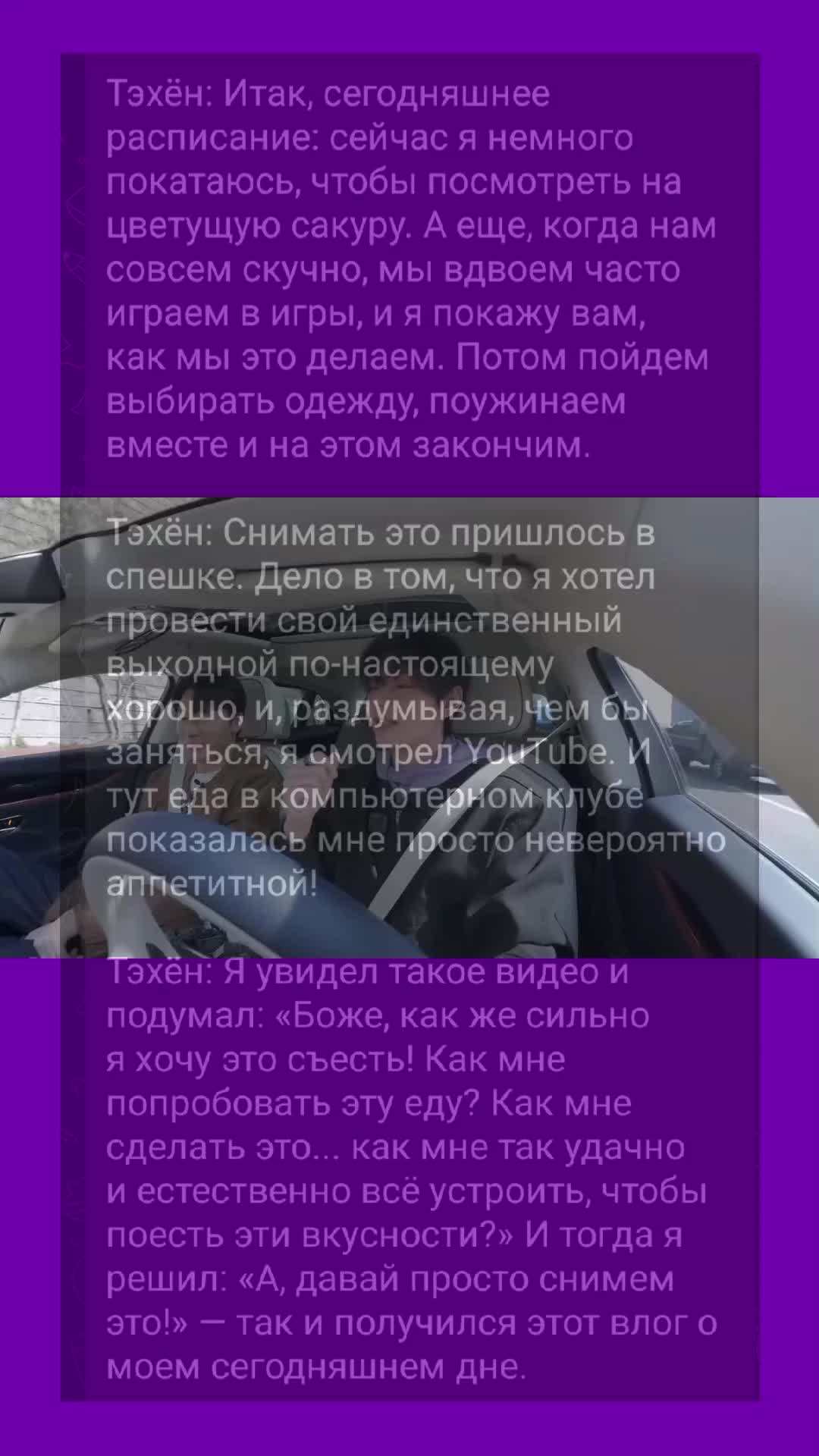 @olgaakim💎