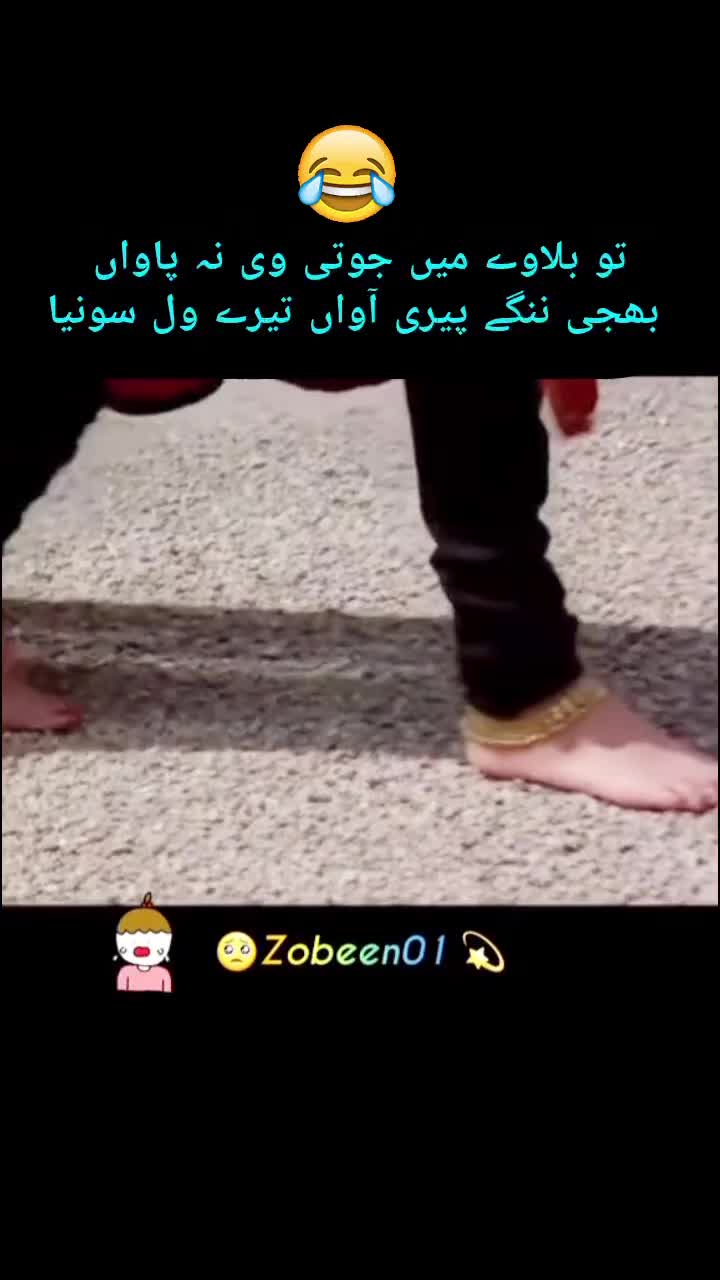 @Zubi🙋♀️زوبی