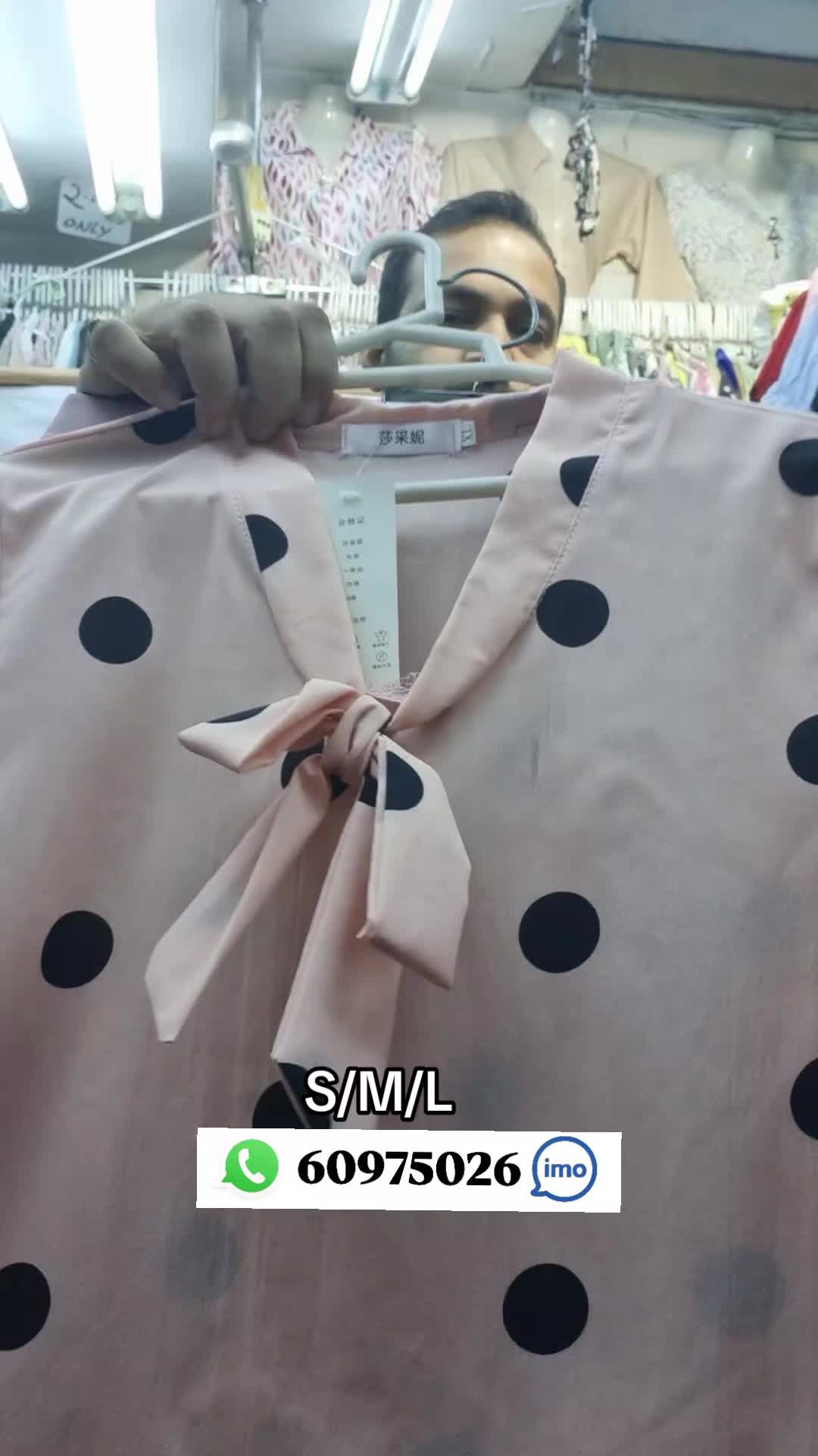 @AL MAISARA LADIES GARMENTS